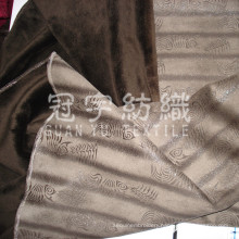 Bronzing Suede with Brushed Backing